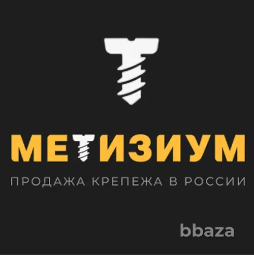 КрепТрейд — надежный партнер в сфере оптовой торговли крепежом и метизами Екатеринбург - изображение 1
