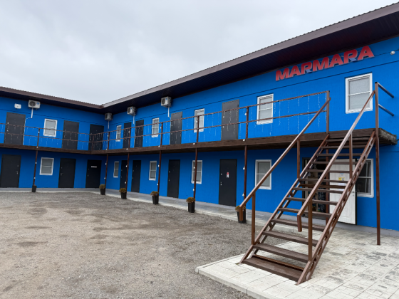 Гостиница Мармара Каменск-Шахтинский