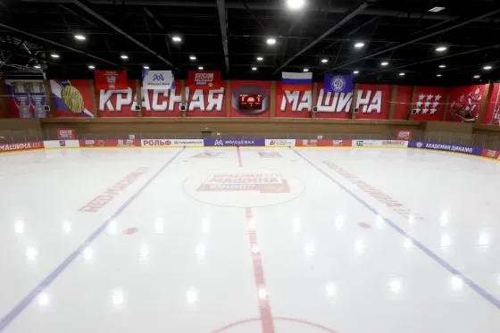 Спортивный комплекс «Молодежка» Москва