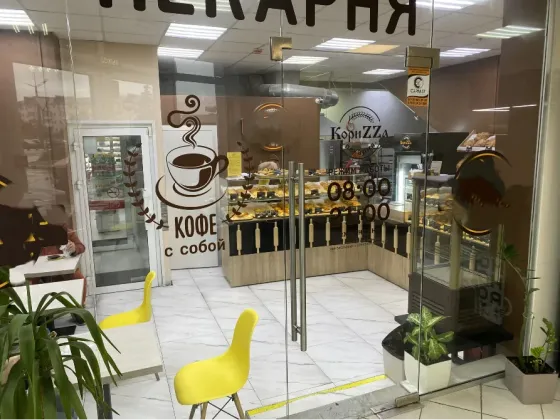 Продажа 50% доли сети пекарен Новороссийск