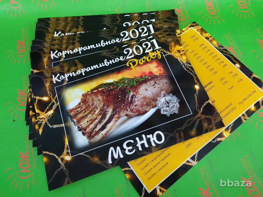 Визитки, листовки, календари, буклеты, афиши, брошюры, методички Донецк - изображение 3