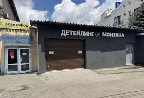 Аренда дитейлинг/мойка/склад/магазин площадью 200 м2 Ростов-на-Дону
