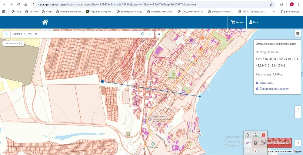 Участок 7 соток в Керчи | 1,5 км до моря | Земли населённых пунктов Керчь - изображение 9