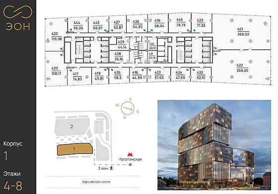 Продажа офиса 350 м - у метро Москва