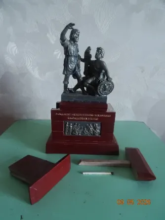 Ищу делового партнёра Нижний Новгород