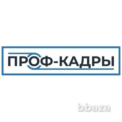 Гальваник Челябинск - изображение 1