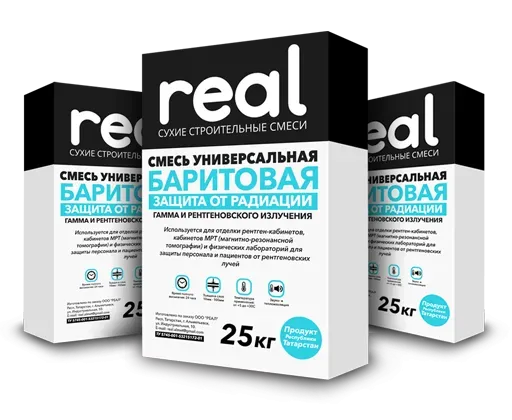 Баритовая штукатурка Казань