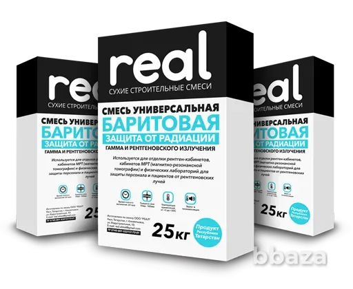 Баритовая штукатурка Казань - изображение 1