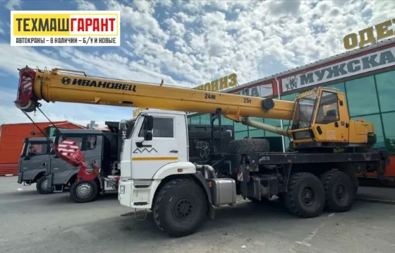 🏗 Автокран Ивановец 25т (2021) 6х6 | Без вложений | Тюмень Москва