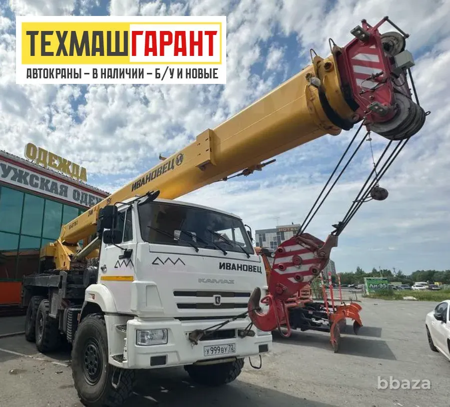🏗 Автокран Ивановец 25т (2021) 6х6 | Без вложений | Тюмень Москва - изображение 1