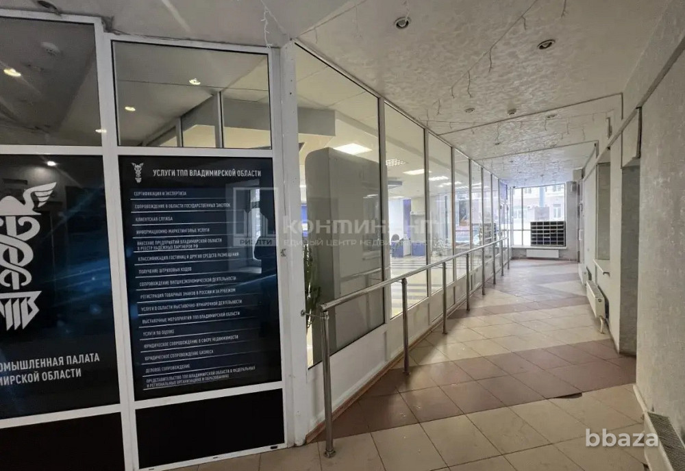 Торговое помещение 220 м2 в аренду Владимир - изображение 3