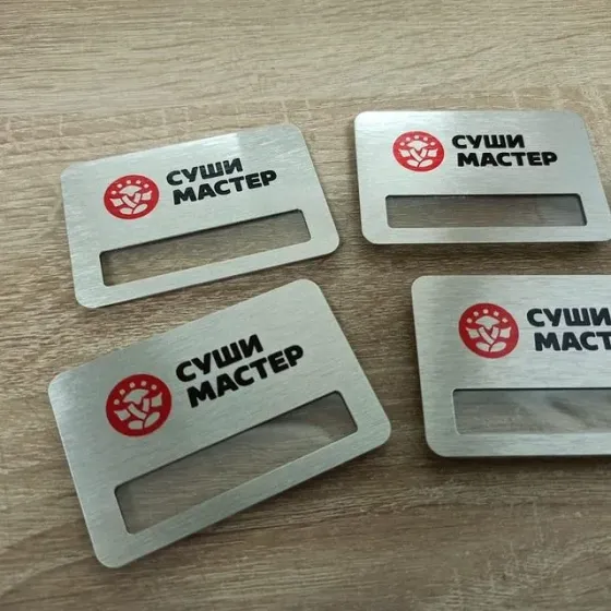 Сувенирная продукция +7 (495) 505-47-43 УФ печать на любых материалах Москва