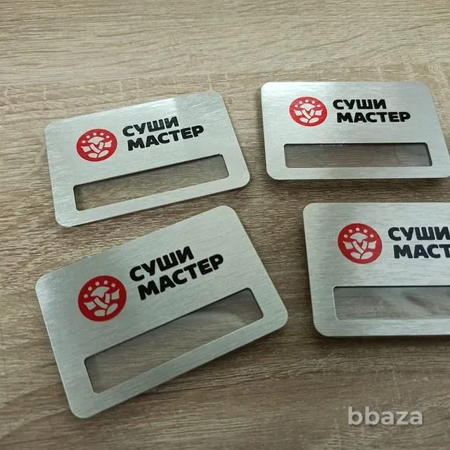 Сувенирная продукция +7 (495) 505-47-43 УФ печать на любых материалах Москва - изображение 2
