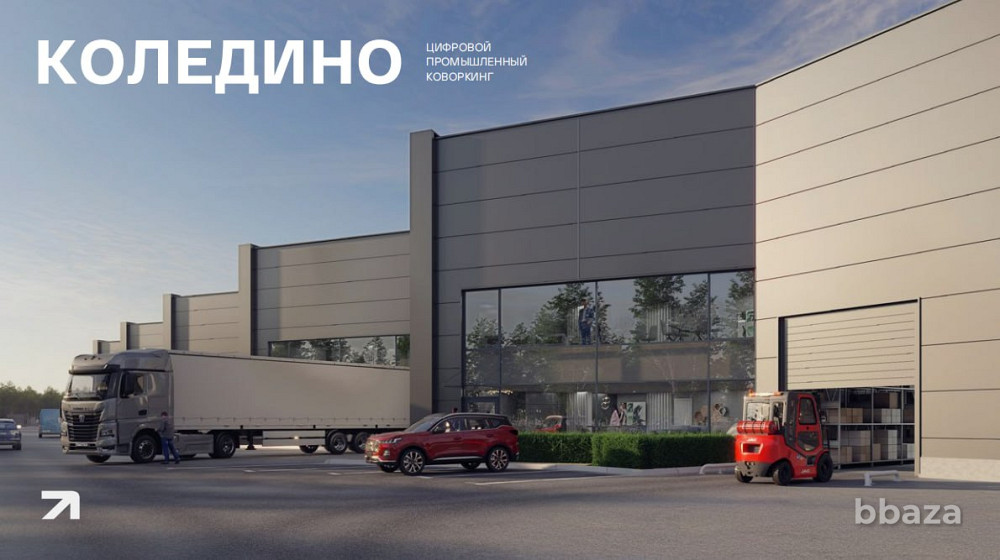 ICPARK. Продажа Подольск - изображение 10