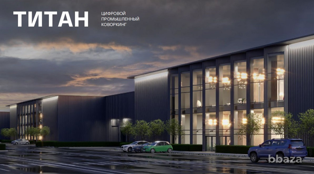 ICPARK. Продажа Подольск - изображение 8