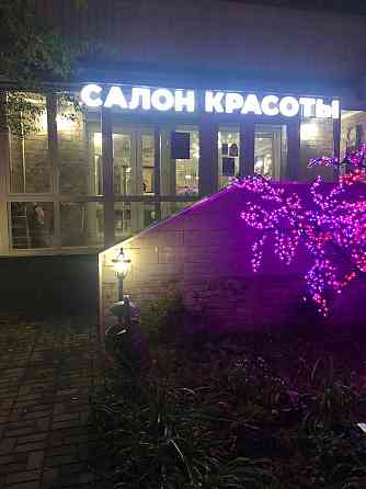 Продается помещение свободного назначения 103 м2 Москва
