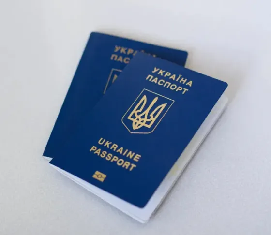 Паспорт Украины, ID-карта Москва