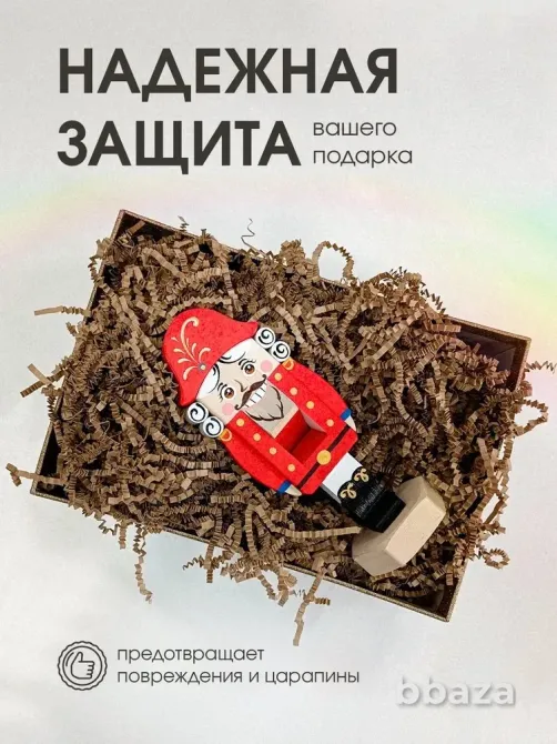 Бумажный наполнитель для подарков Барнаул - изображение 2