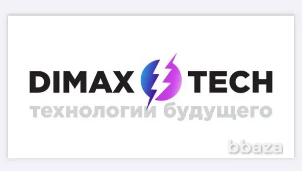 Продажа ООО, 19 лет, НДС, нулевая Москва - изображение 1