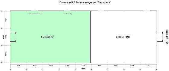 Торговое помещение 334 м2 в аренду Балашиха