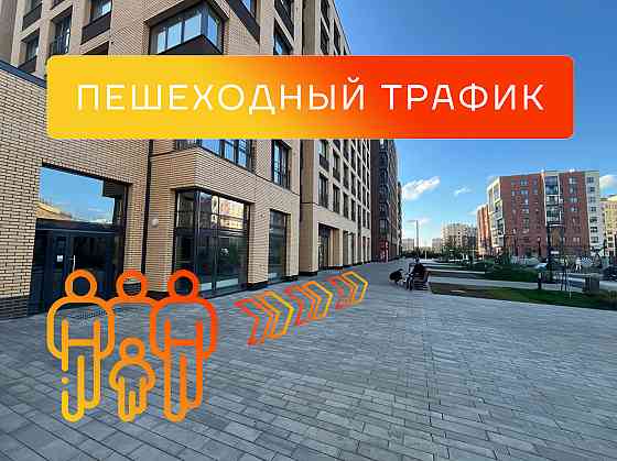 Коммерческое помещение, свободного размещения 127 кв.м Санкт-Петербург и Ленинградская обл.