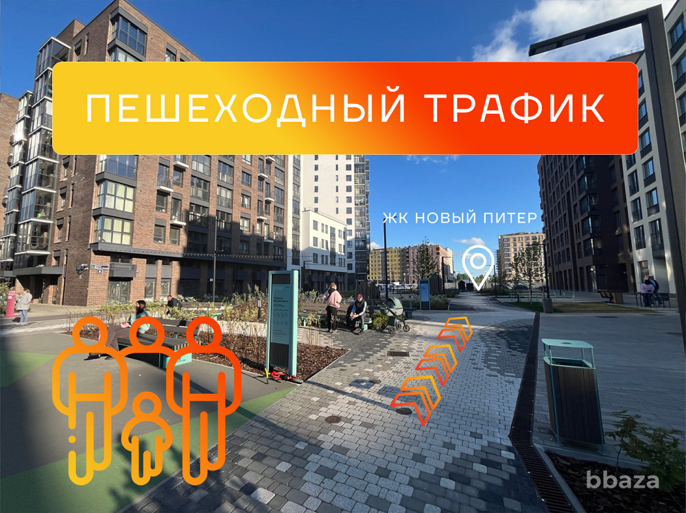 Коммерческое помещение, свободного размещения 127 кв.м Санкт-Петербург и Ленинградская обл. - изображение 4