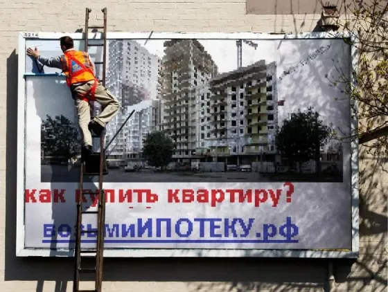 СРОЧНАЯ ПРОДАЖА С ДИСКОНТОМ 75%. Топовый лид-домен высшей лиги: ВОЗЬМИИПОТЕ Москва