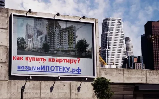 СРОЧНАЯ ПРОДАЖА С ДИСКОНТОМ 75%. Топовый лид-домен высшей лиги: ВОЗЬМИИПОТЕ Москва