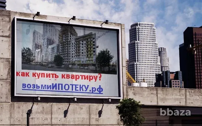 СРОЧНАЯ ПРОДАЖА С ДИСКОНТОМ 75%. Топовый лид-домен высшей лиги: ВОЗЬМИИПОТЕ Москва - изображение 1