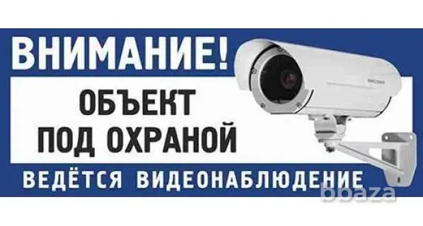 Монтаж видеонаблюдения в Твери Тверь - изображение 3