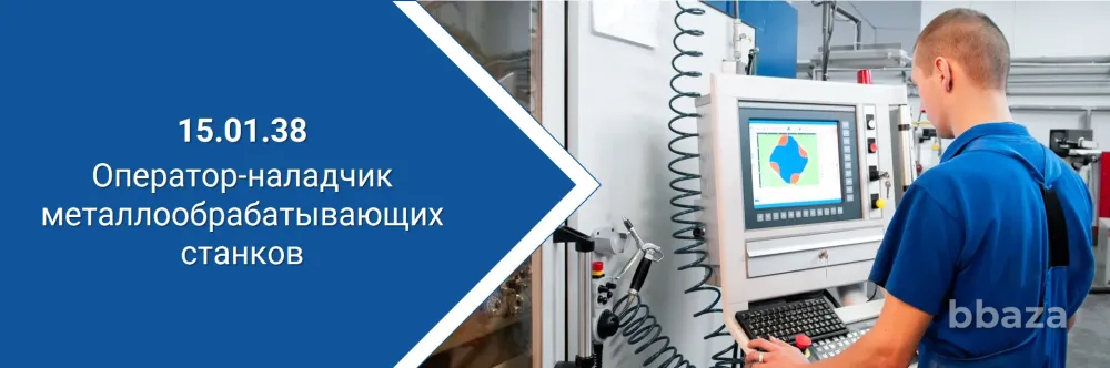 Ремонт промышленного оборудования в Москве Москва - изображение 1