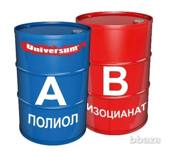 Закупаем полиолы, изоцианаты, компоненты для пенополиуретана (ППУ) Новосибирск - изображение 1