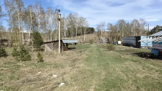 Производственная База 1,1 Га Красноярск
