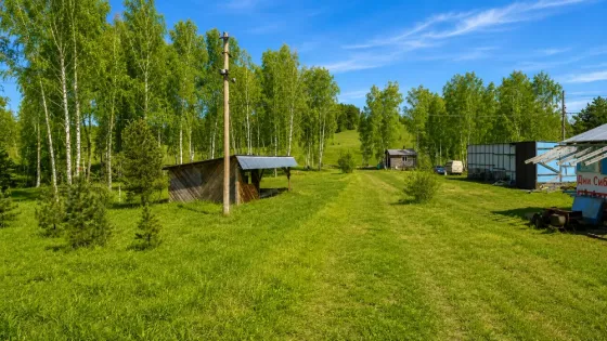 Производственная База 1,1 Га Красноярск