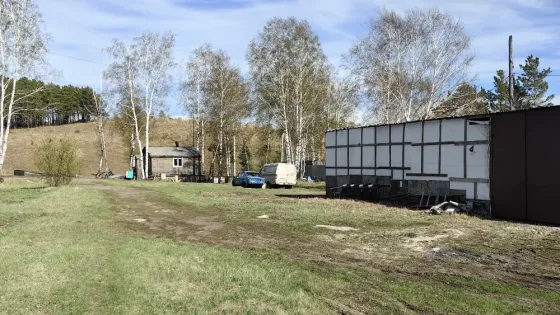 Производственная База 1,1 Га Красноярск