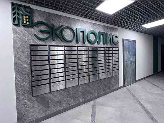Продается ПСН 6 м2 Новосибирская область