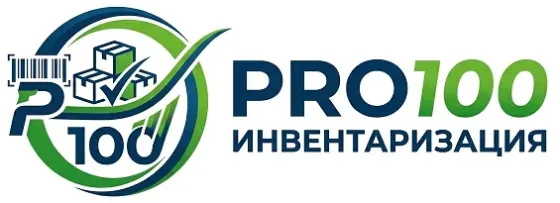 Инвентаризация Екатеринбург