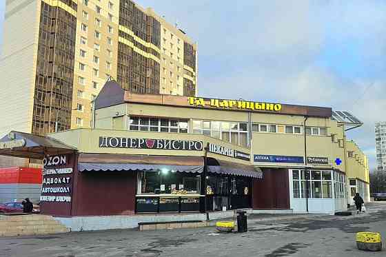Торговое помещение 40 м2 около метро от собственника Москва