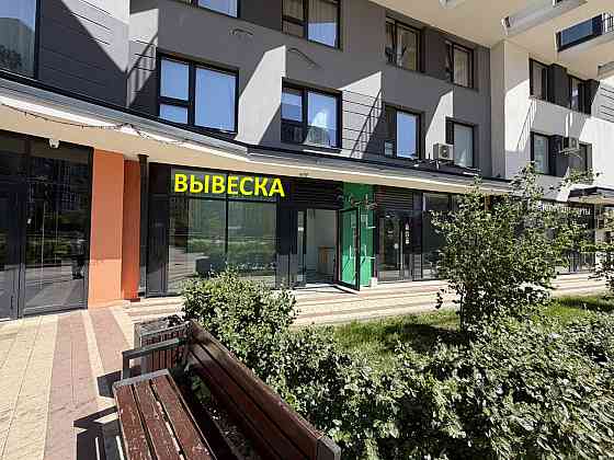 Торговое помещение 37.4 м2 в аренду Москва