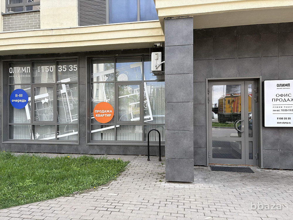 Продается ПСН 65.6 м2 Хотьково - изображение 1