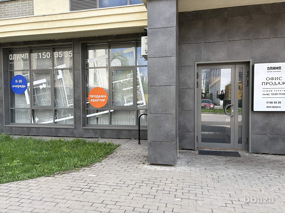 Продается ПСН 65.6 м2 Хотьково - изображение 2