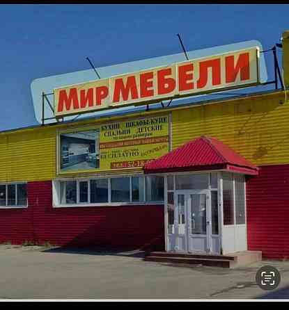 Сдам в аренду от 100 м2 до 600 м2 Надым