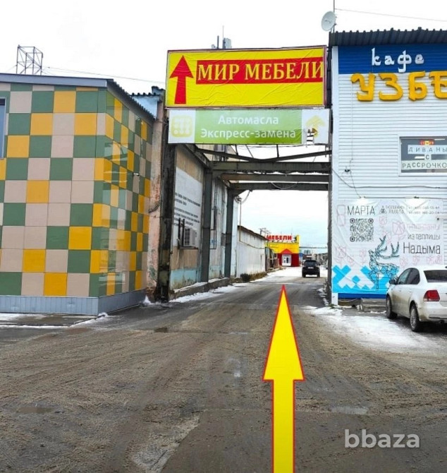 Сдам в аренду от 100 м2 до 600 м2 Надым - изображение 1