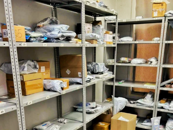 Пункт выдачи заказов. Перспективная локация Коммунарка