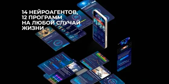 Подготовка к экзаменам на высокие баллы без лишнего стресса! Санкт-Петербург