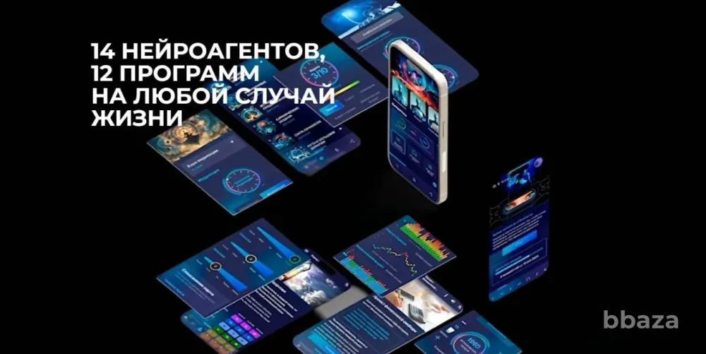 Подготовка к экзаменам на высокие баллы без лишнего стресса! Санкт-Петербург - изображение 3