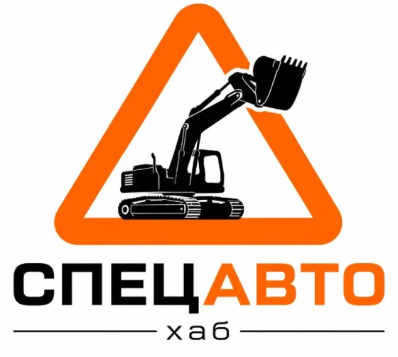 Спецавтохаб Санкт-Петербург