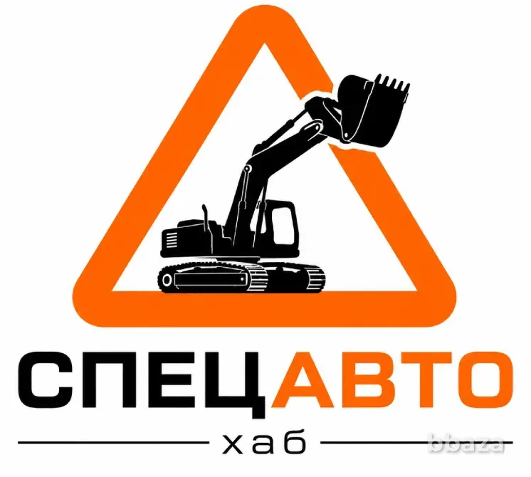 Спецавтохаб Санкт-Петербург - изображение 1