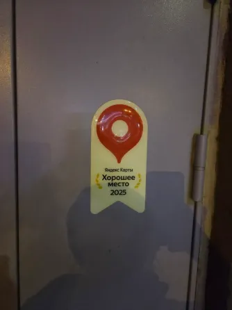 Два детских центра ЮВАО Москва Москва