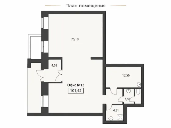 Торговое помещение 101м², высокий автотрафик Красноярск